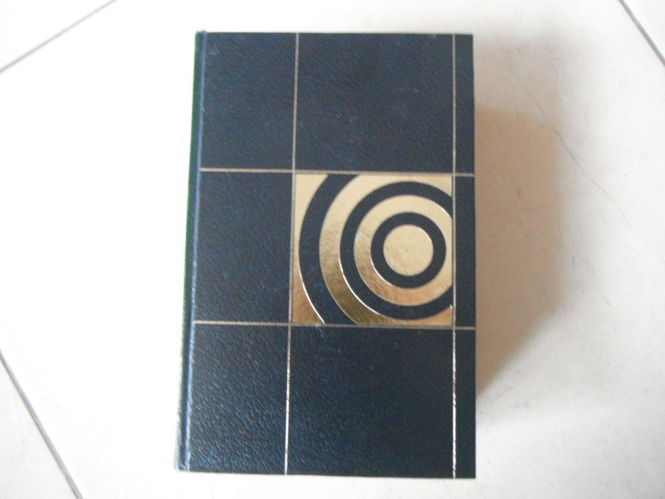 Речник чуждоезиков - Larousse