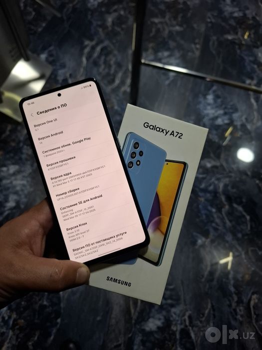 Galaxy A72 Snapdragon 720G