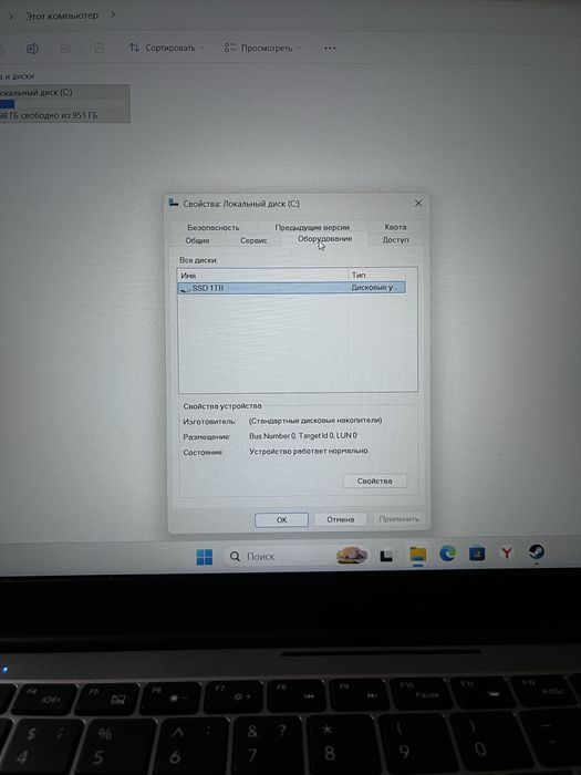 Продам ноутбук обсолютно новый
