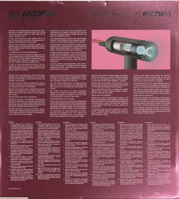 Професионален сешоар Elchim 8th Sense-йонен, керамичен италианско к-во