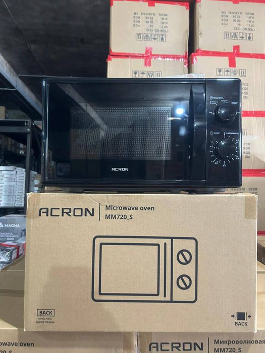 Микровалновка микравалновка