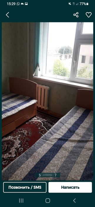 Сдаётся  квартира