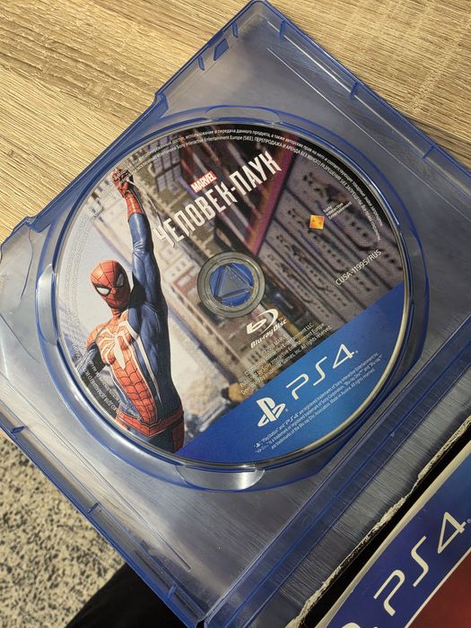 Продаю пс 4 с играми