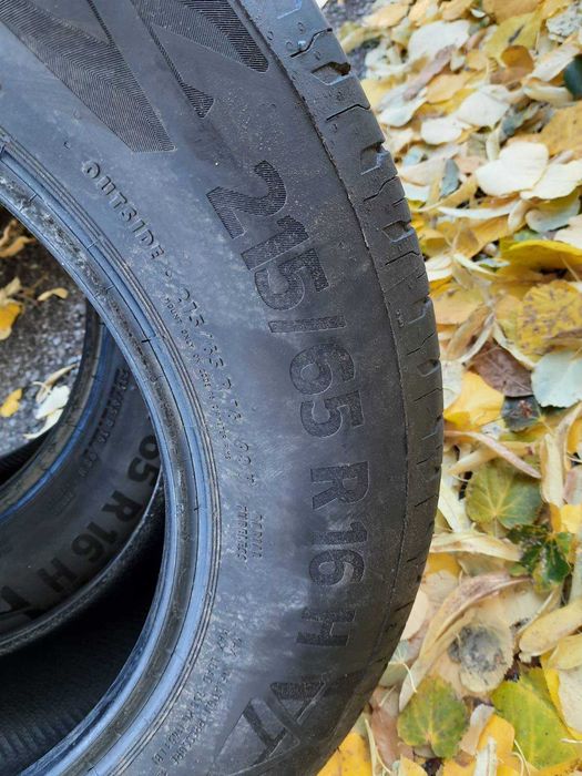 Летни гуми Continental EcoContact 6 215/65/R16