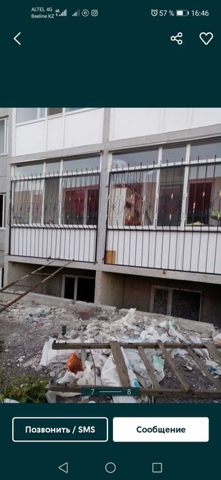 Решётки на Окна на заказ