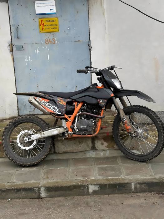 Телстар 250 кубиков