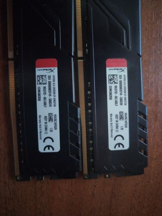 HyperX, DDR4, 16GB, 2x8GB