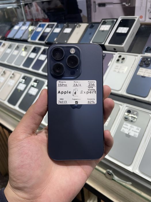 iPhone 15 pro 256 82%