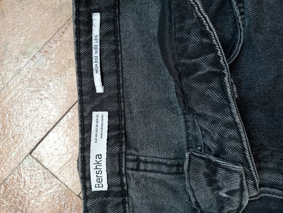 Дънки и карго панталони