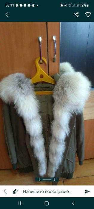 Тюль новая Турция