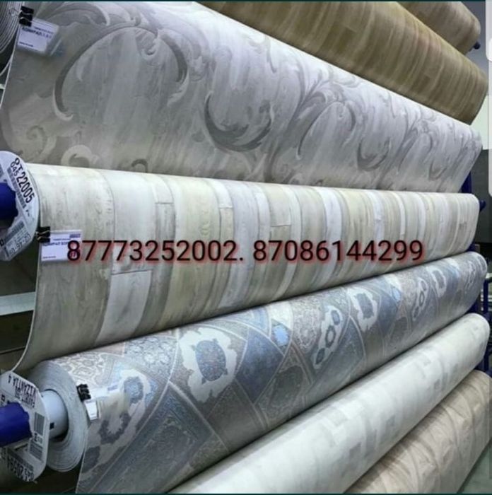 Линолеум от заводов