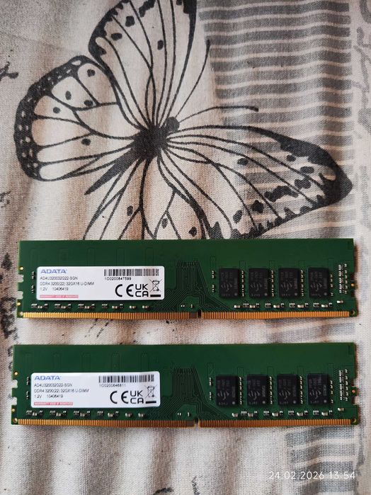 Рам памет 64GB DDR4 3200 Adata 2 X 32GB