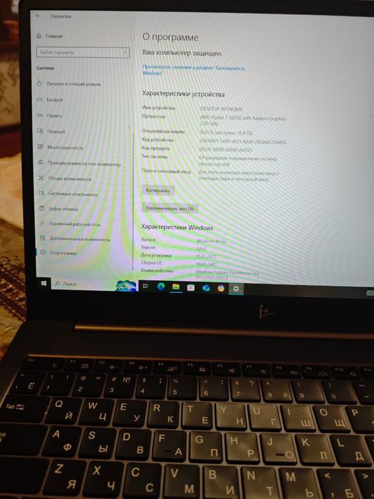 Ноутбук состояни хорошой