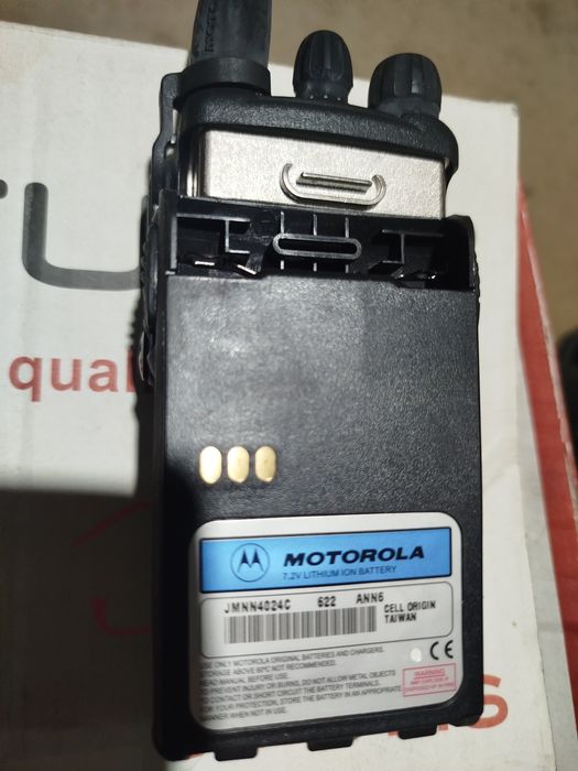 Радиостанция  Moorolla