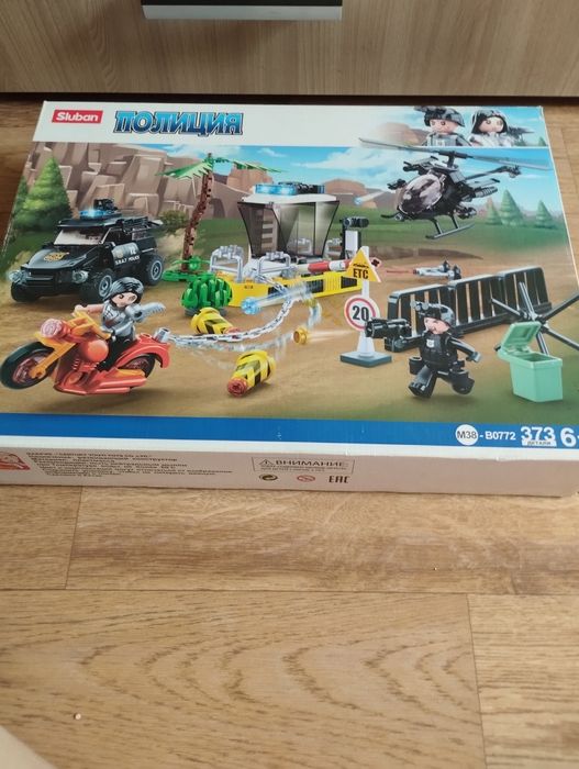 Конструктор Лего полиция