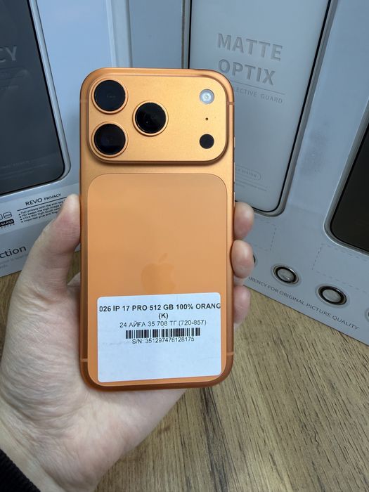 Iphone 17 pro 512gb 28175 Pintel.kz