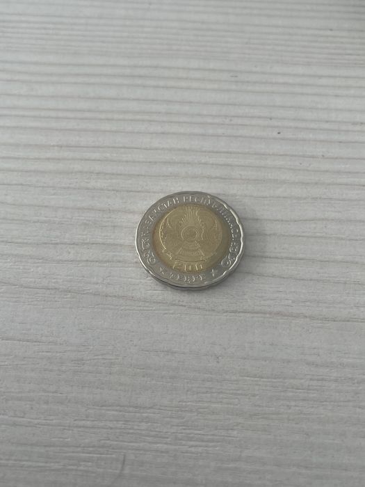 Монета 200 тг лимит