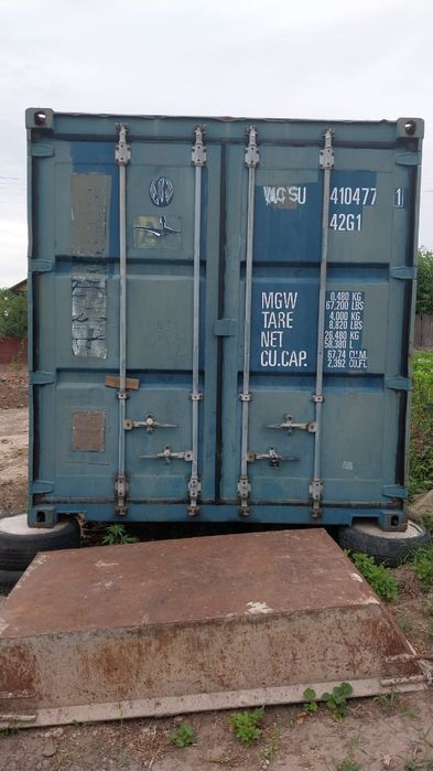 Контейнер продам