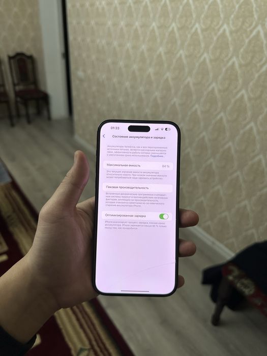 iPhone 14Pro Max 256gb