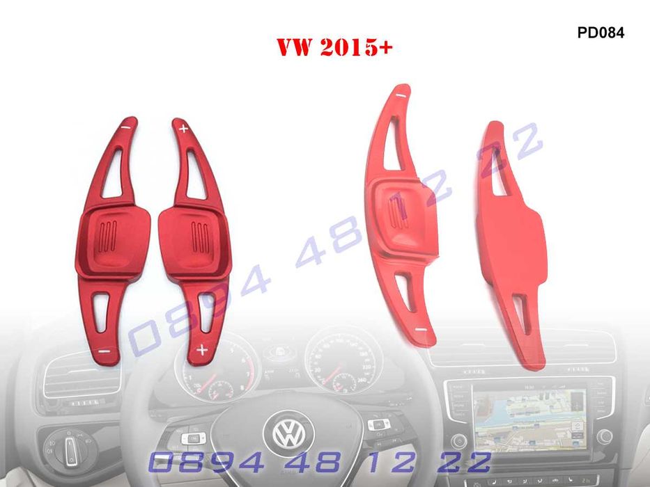 Пера Лопатки Скорости Волан Волана F1 VW GOLF PASSAT POLO ГОЛФ ПАСАТ