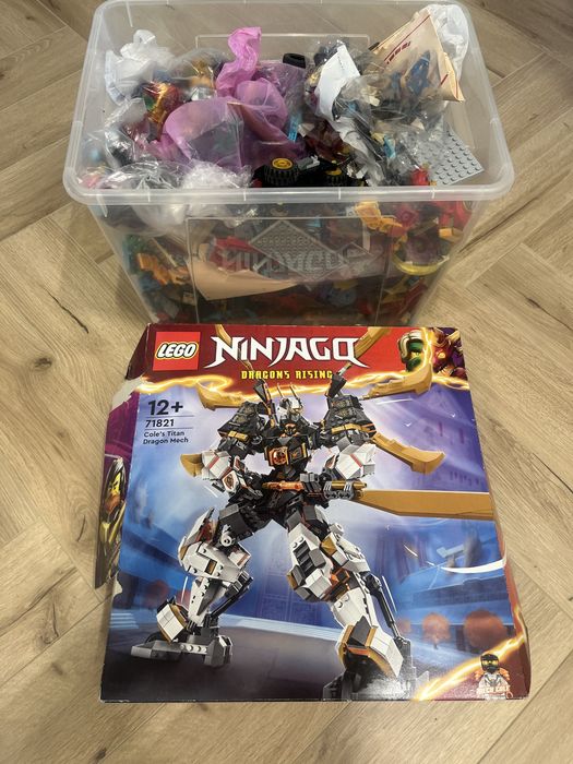 Продам Лего Ниндзяго