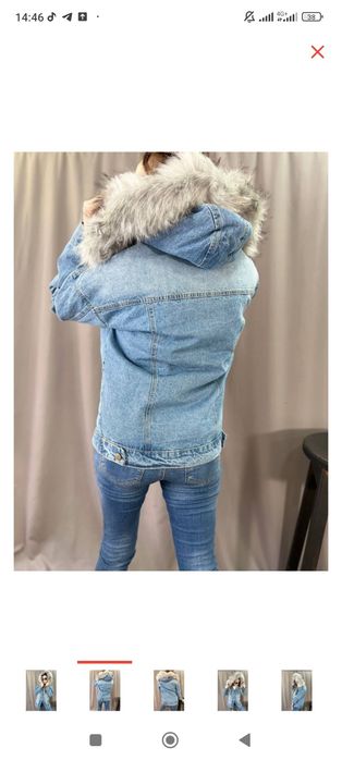 Джинсовая куртка 46р,зима
