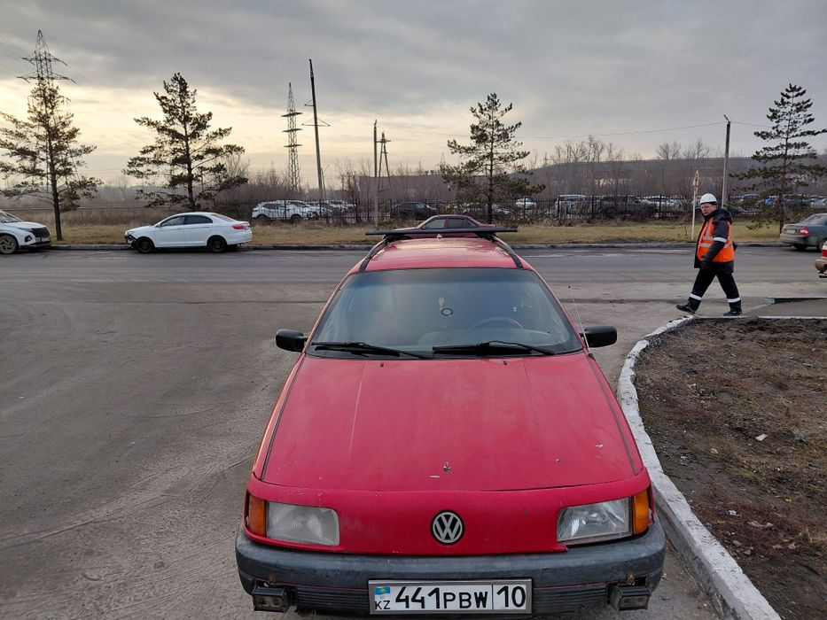 Ассалаумағалайкум