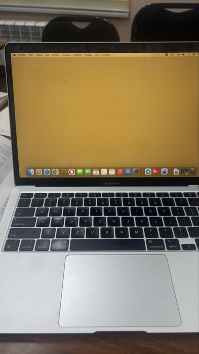 Macbook air M1, 13,3-inch