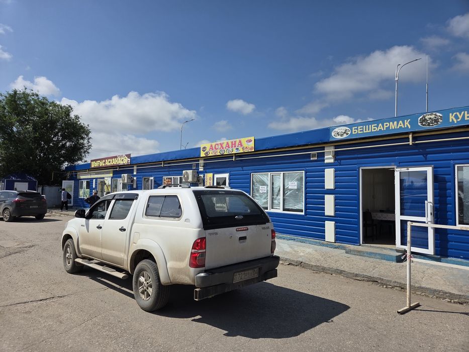 Сдам помещение в аренду