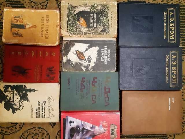 продам книги,журналы