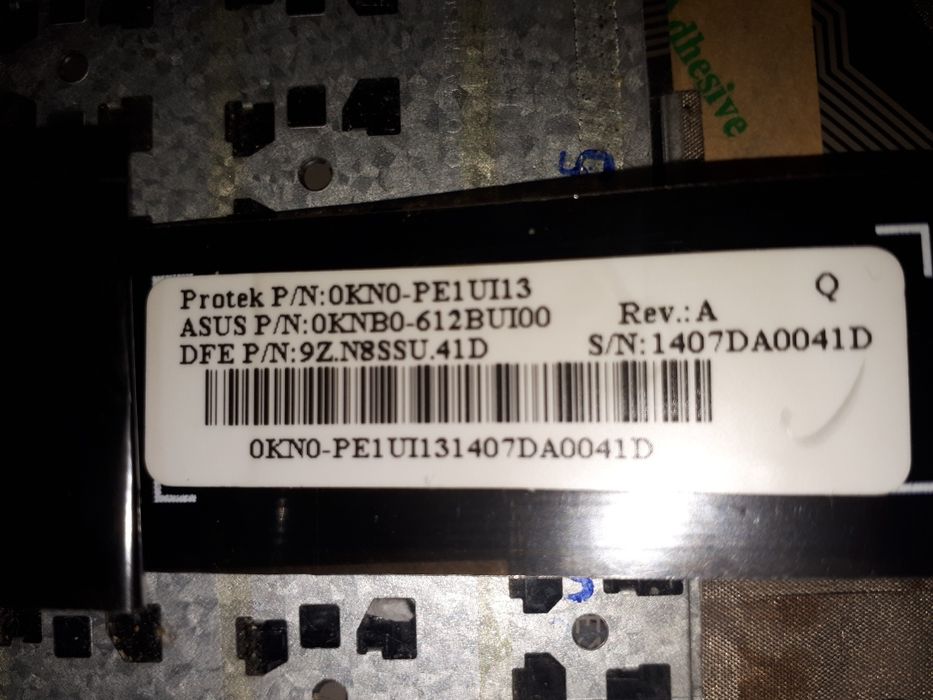 Display(ecran) laptop 15 inchi Asus R513E amd a4,hd8670m cu proba
