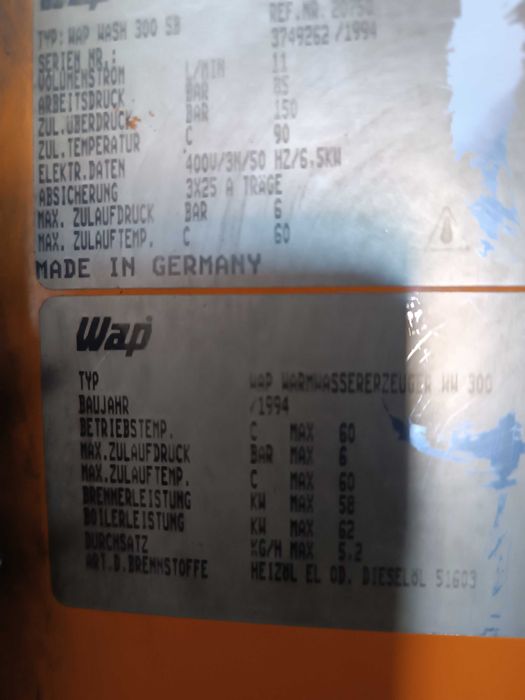 Оборудване за Автомивка на Самообслужване