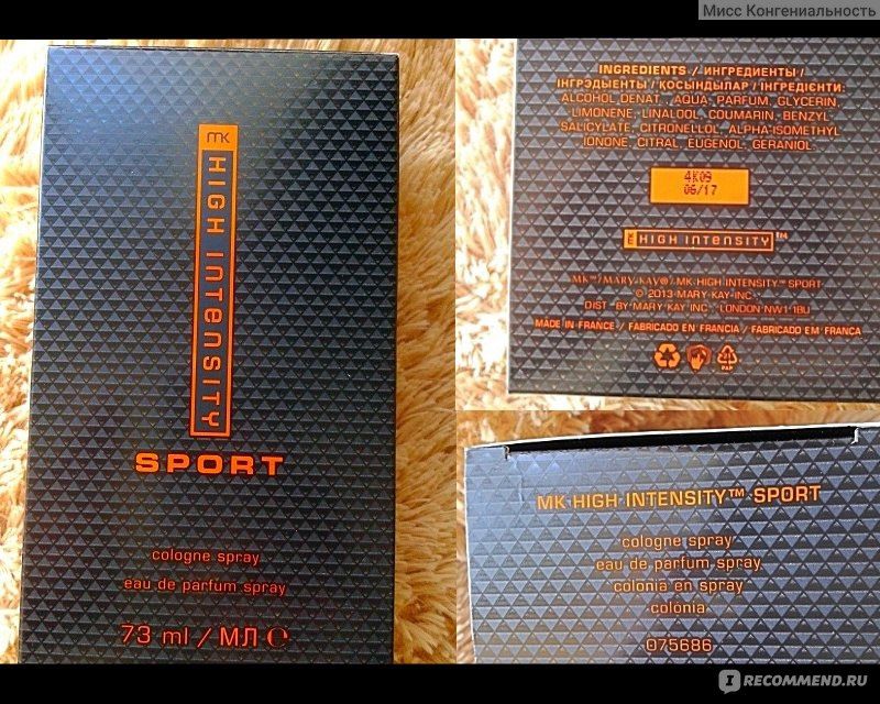 Туалетная вода от Mary Kay High Intensity™ Sport