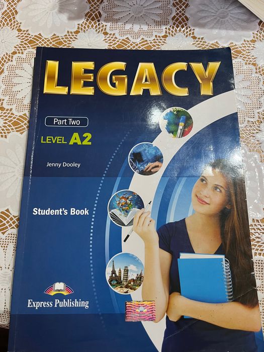 Учебници за 8 клас