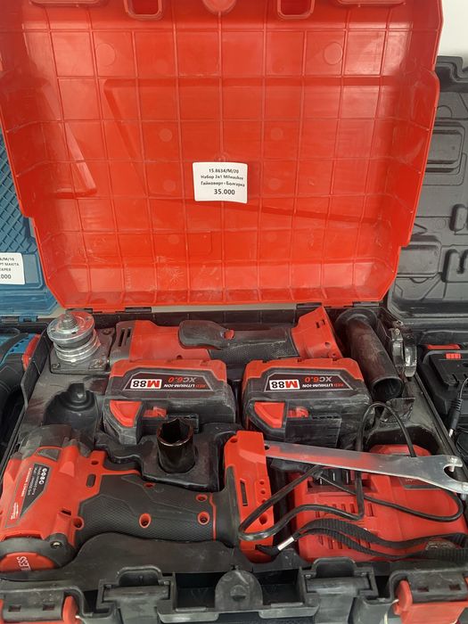 Набор 2в1 Milwaukee