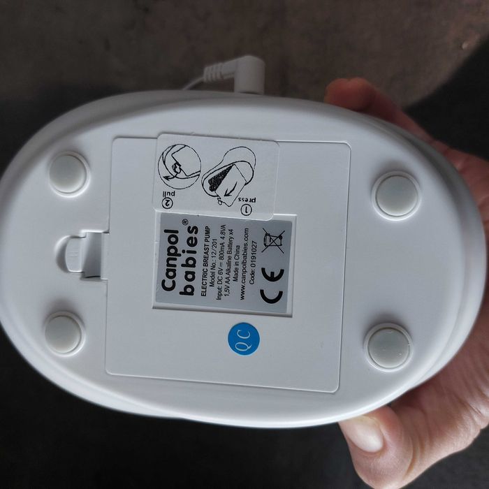 Помпа за кърма Canpool Easystart