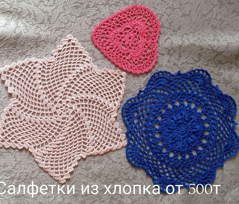 Продам вязанную шаль