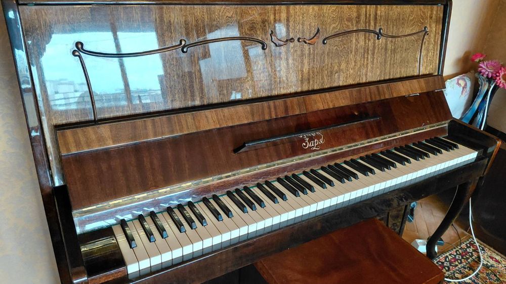 Класическо пиано "Заря"