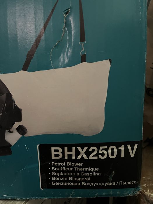 Suflanta Makita BHX2501V benzina