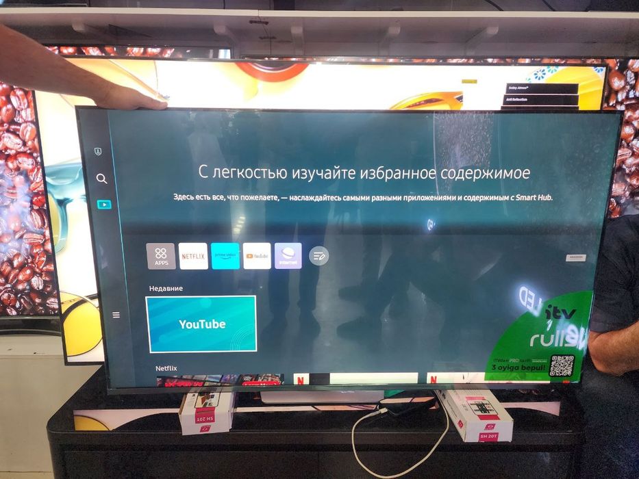 Премиум телевизор RULLS 65RU800FZ Qled smart 4k TIZEN Как Samsung