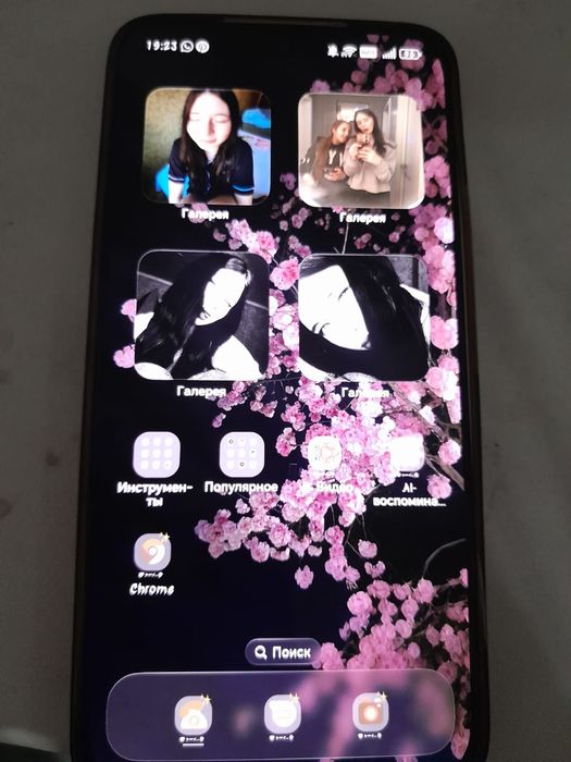 Продаю Хонор 400 5G