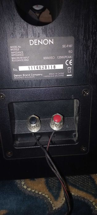 Linie audio midi denon D 250