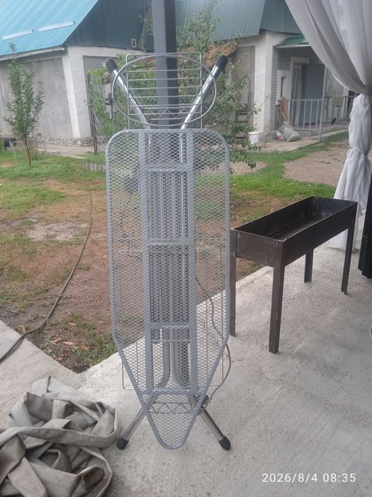 Гладильная доска