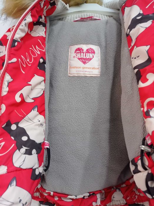 Зимний комбинезон для девочек