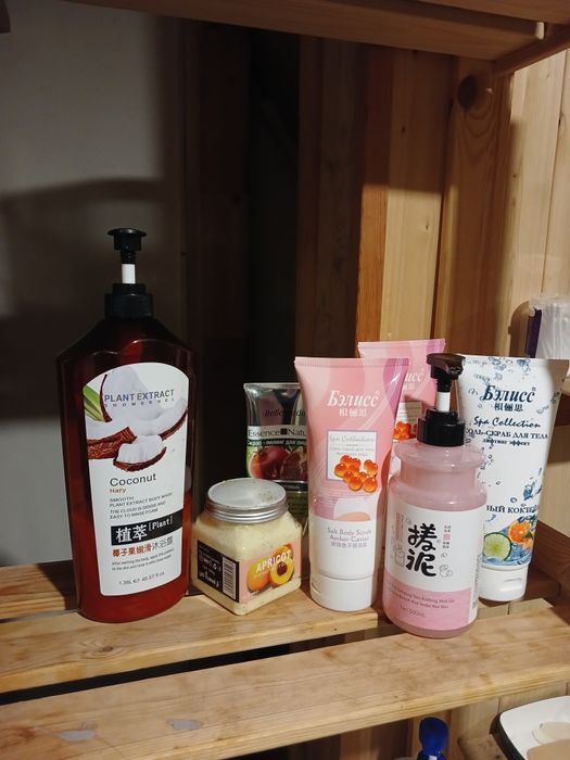 Массаж Пилинг на выезд