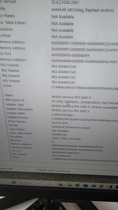 Геймърски звяр – Ryzen 7 7800X3D / RTX 5060 Ti / 32GB DDR5 – ВСИЧКО ЧИСТО НОВО