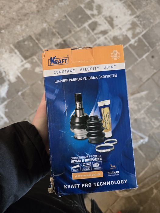 Шрус наружный KIA Sportage 2.0