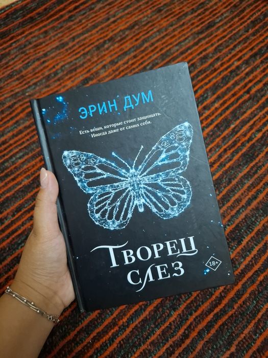 Книги совершенно новые