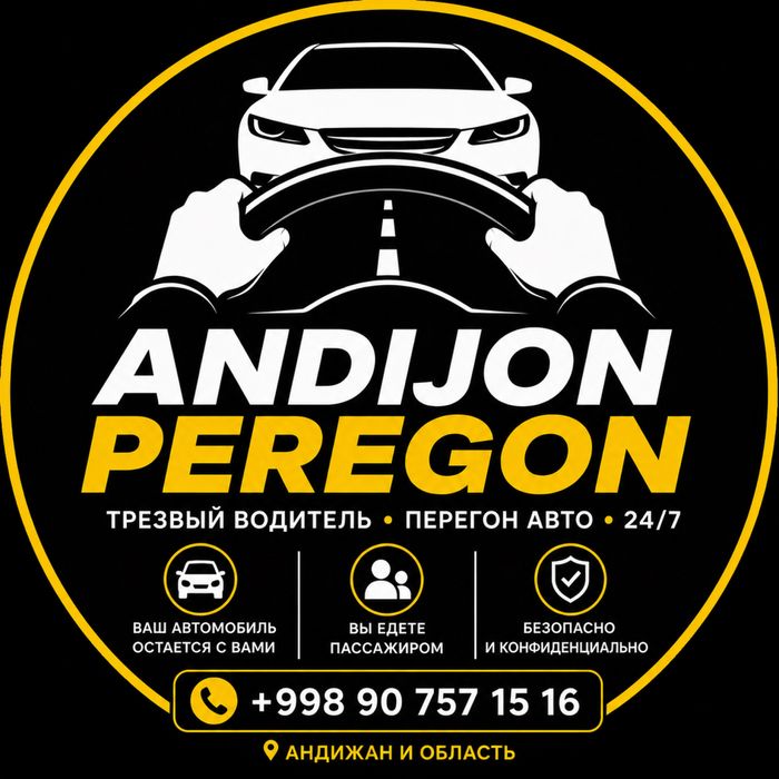 Peregon • Avto • 24/7 • Andijon • Peregon Xizmati