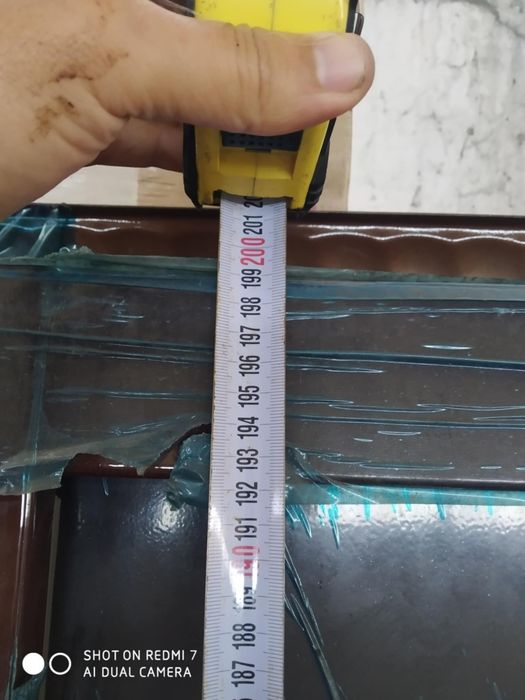 Входна врата ...